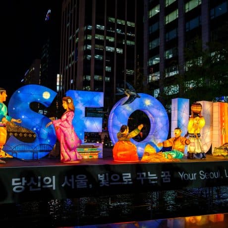 South Korea Explorer